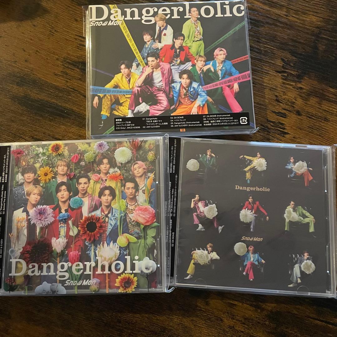 Man シングルまとめ売り（1〜9th）