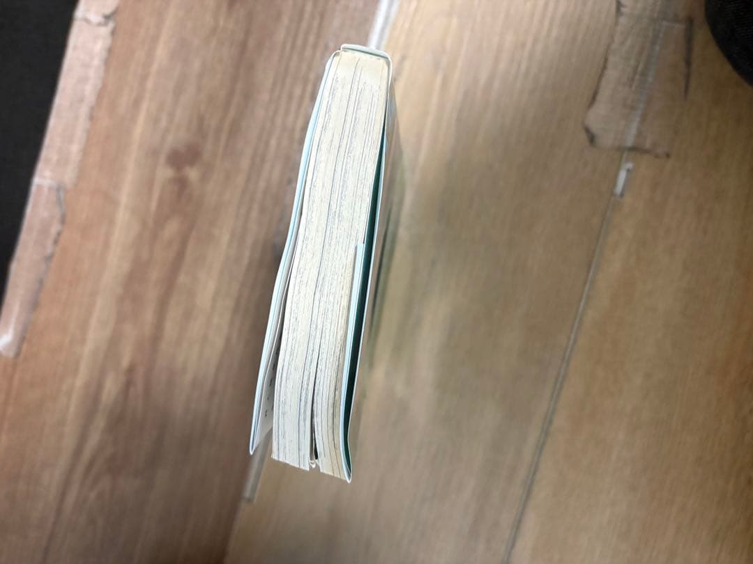 SLAM DUNK スラムダンク新装版　全20巻セット　帯付き