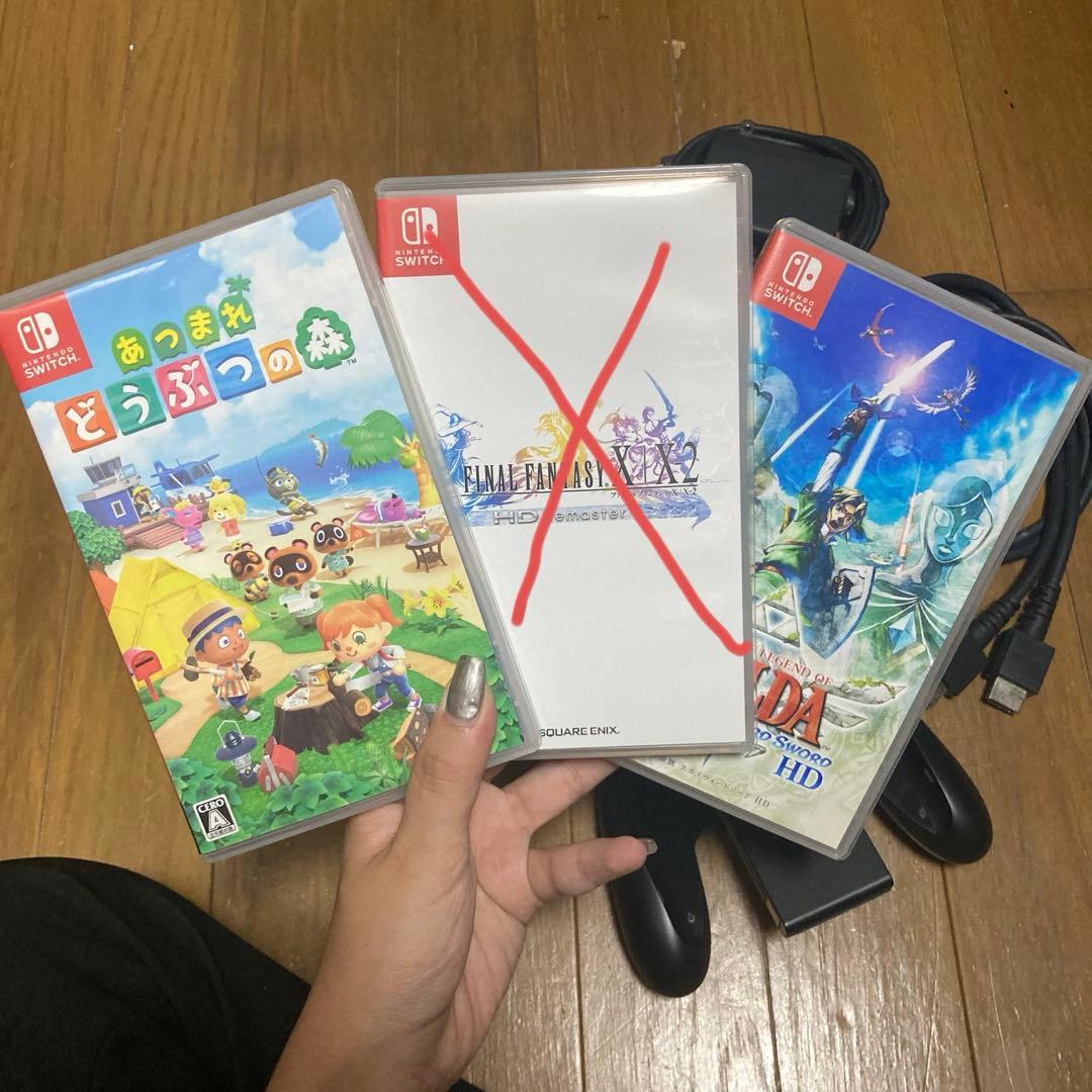 Nintendo Switch(ソフト2つセット)