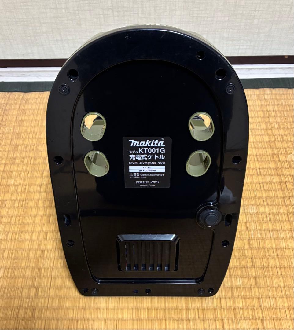 Makita ケトル オリーブグリーン KT001G ※説明文必読です。