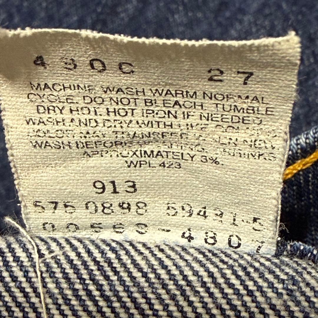 90s usa製 LEVI’S 569 W32 L30 濃紺