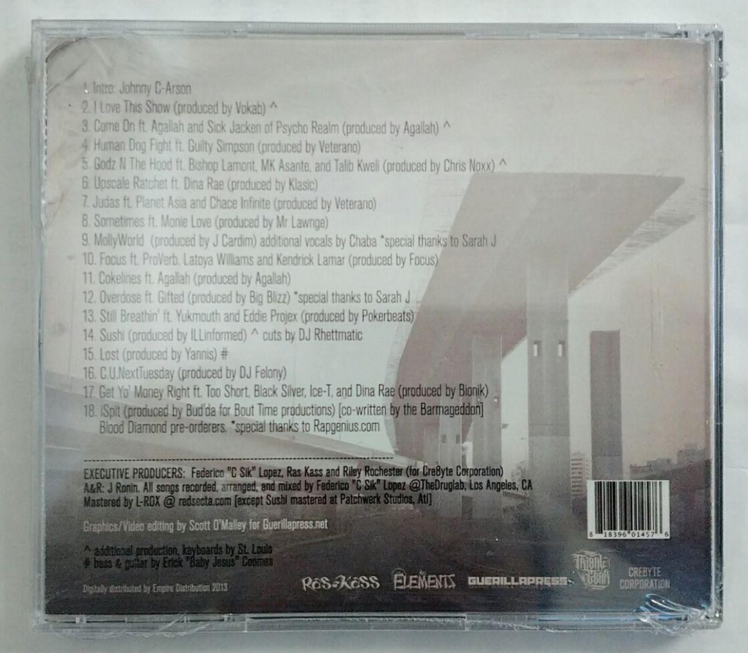 Ras Kass『Barmageddon』新品未開封 g-rap