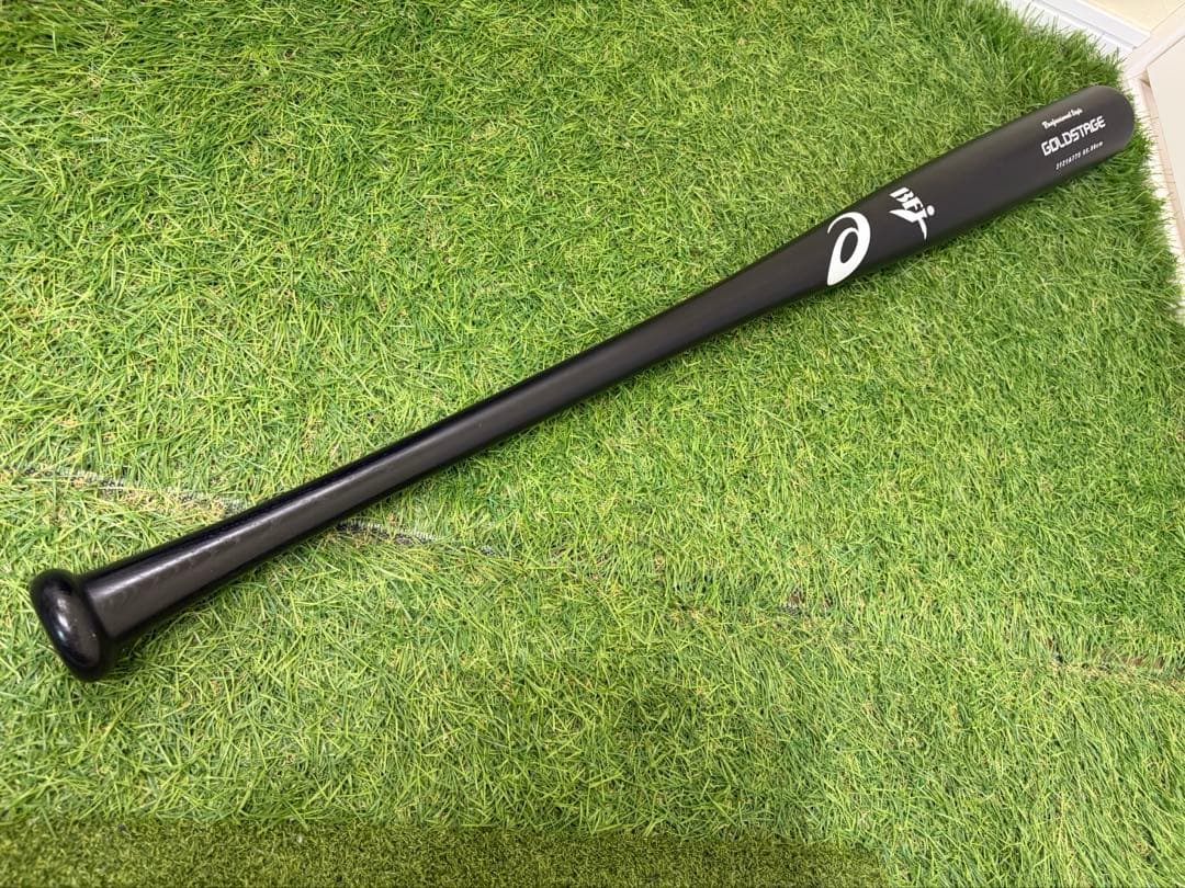 美品 大谷 翔平 ズバリ 限定 硬式 木製 バット BFJ ゴールドステージ