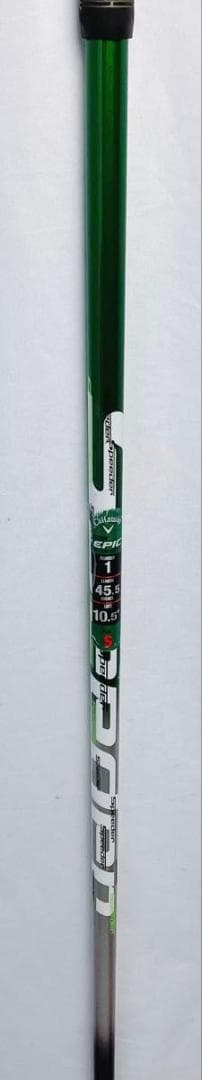 Callaway GBB EPIC FORGED ドライバー　ゴルフクラブ 単品