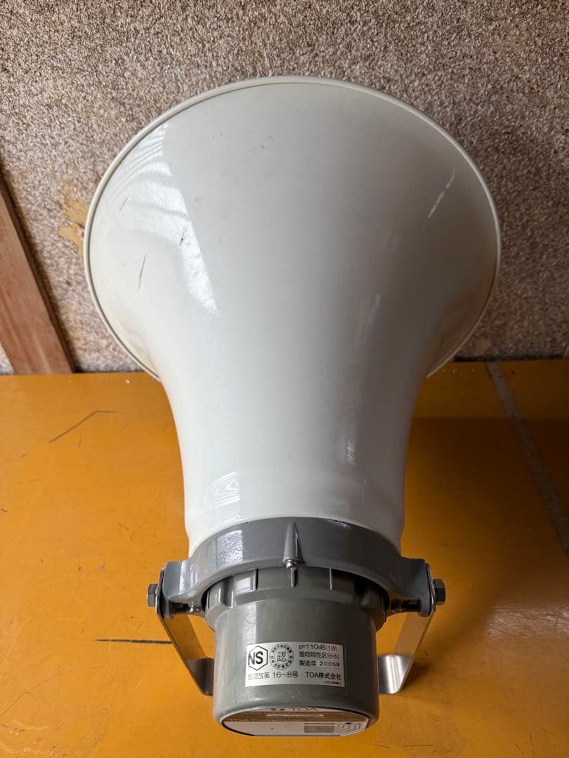 漂*盤様 【O-2186】TOA ボーンスピーカー TC-730AM 30W 2