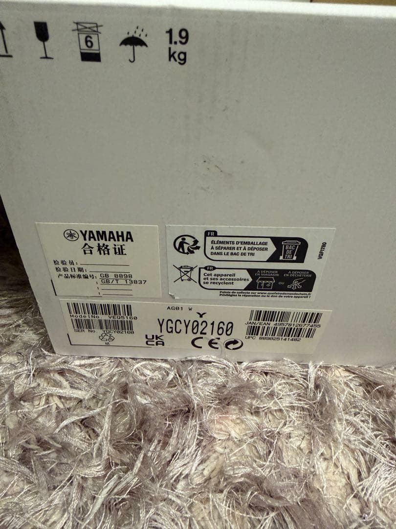 【早い者勝ち】美品 YAMAHA AG01 マイク 配信