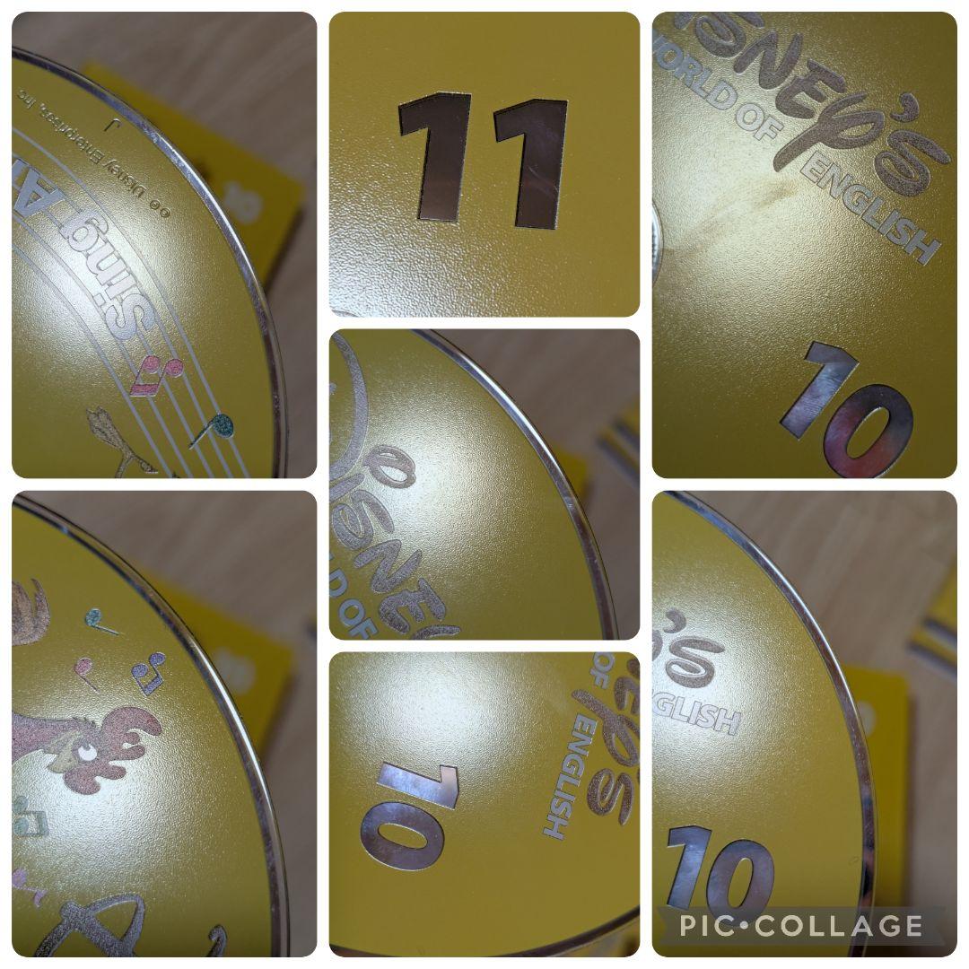 121‐⑩DWE ディズニー英語システム シングアロングDVD