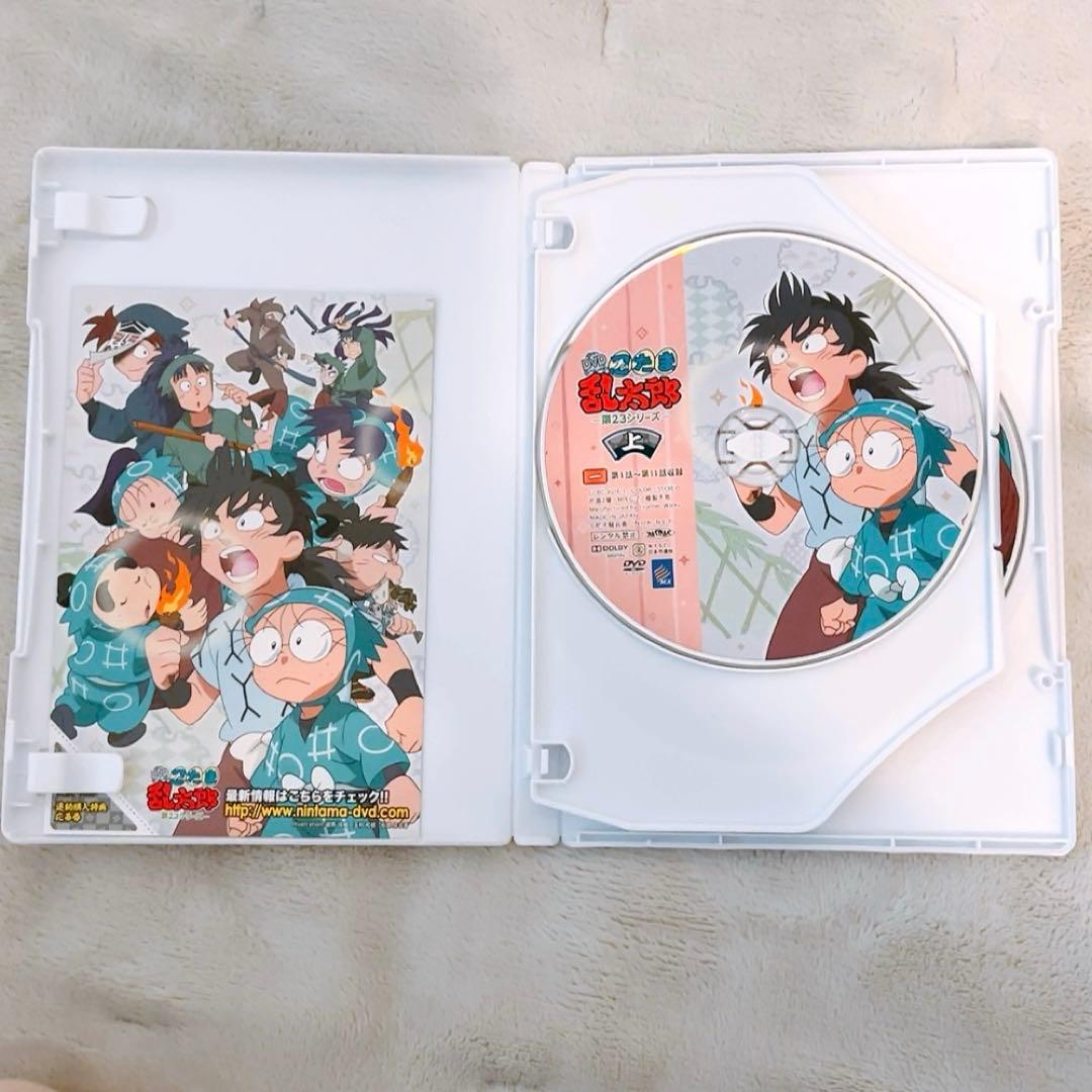 忍たま乱太郎 第23シリーズ DVD-BOX 上