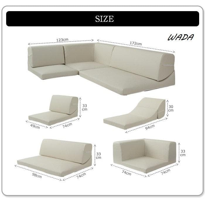 リクライニング ソファー