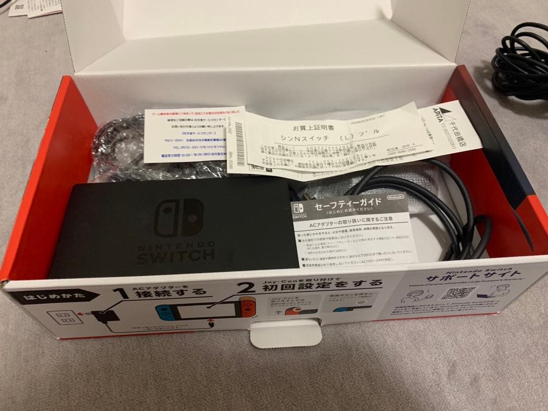 Nintendo Switch NINTENDO SWITCH マイク付