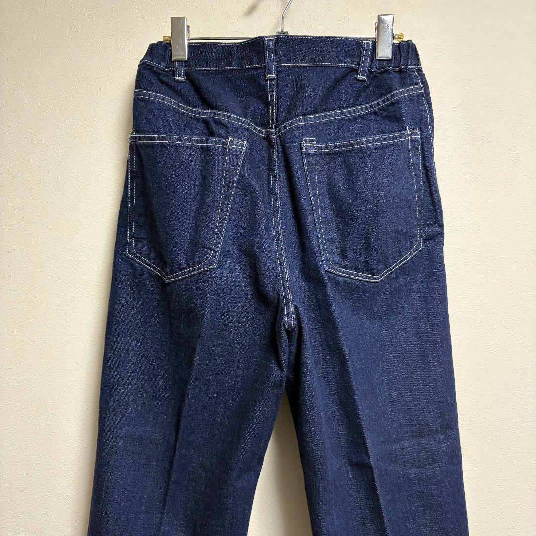 marka センタープレス デニムパンツ ジーンズ markaware マーカ