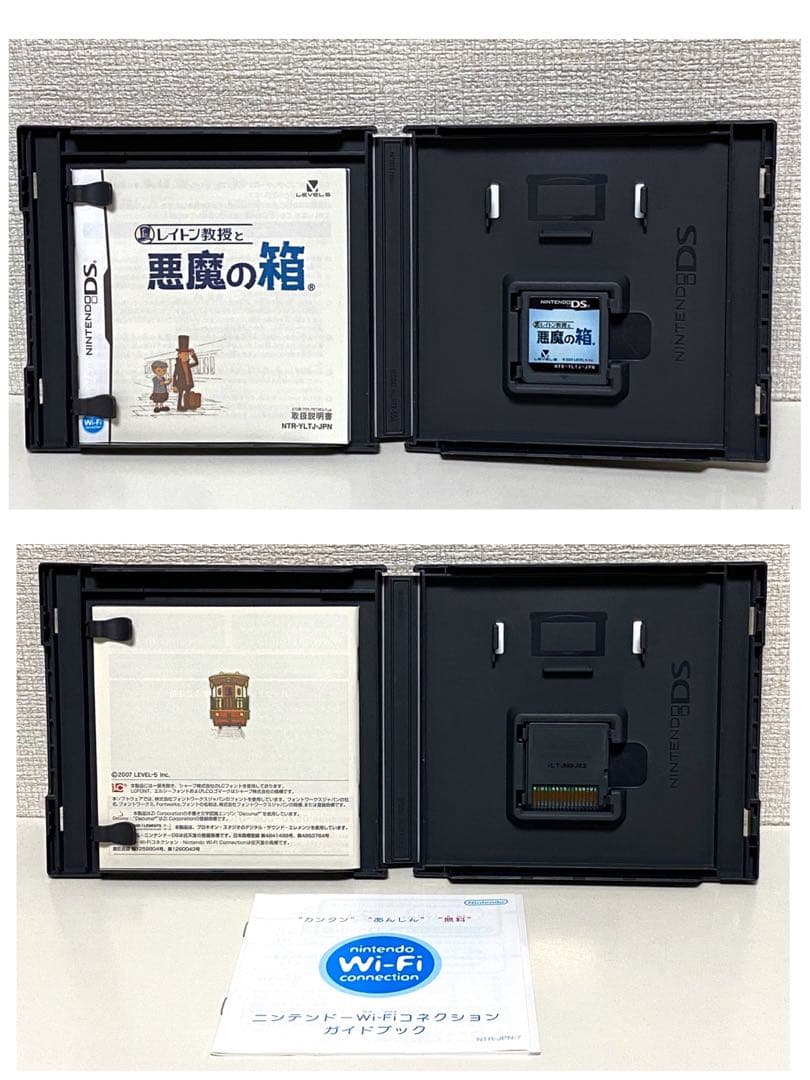 【USED品】レイトン教授・レベルファイブ・ニンテンドー3DS・DS・シリーズ