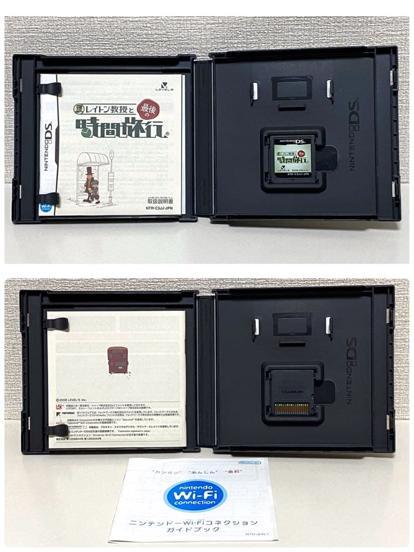 【USED品】レイトン教授・レベルファイブ・ニンテンドー3DS・DS・シリーズ