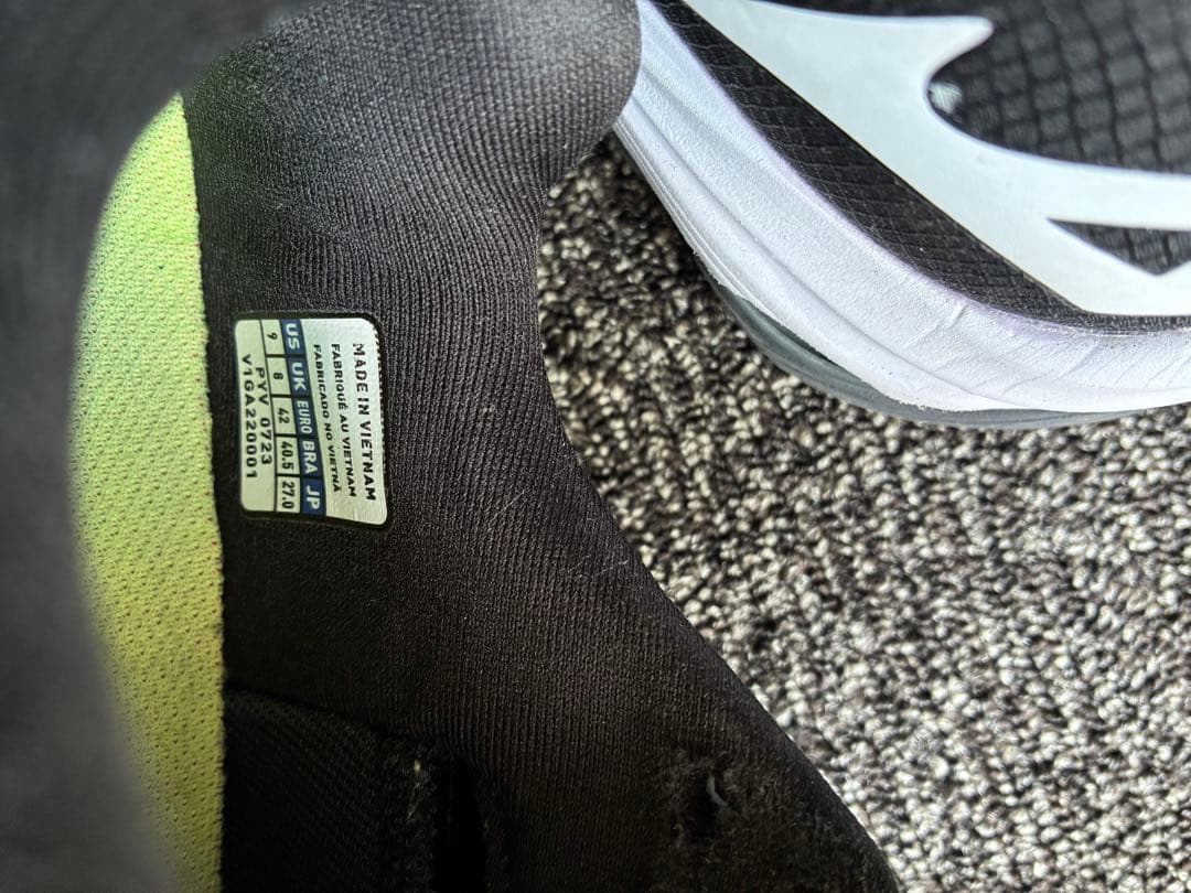 MIZUNO ウェーブライトニング　Z7 27.0cm バレーボール