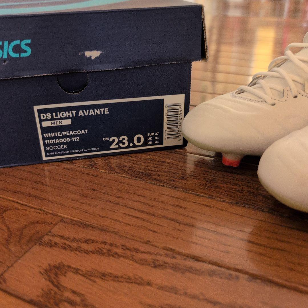 AKIアシックス　ASICS DS LIGHT AVANTE