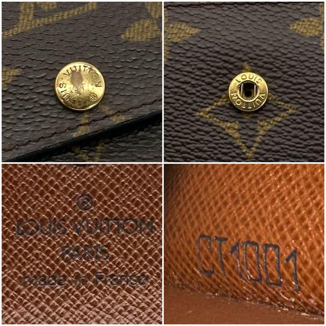 ルイヴィトン ミュルティクレ 6 モノグラム キーケース コンパクト ブラウン