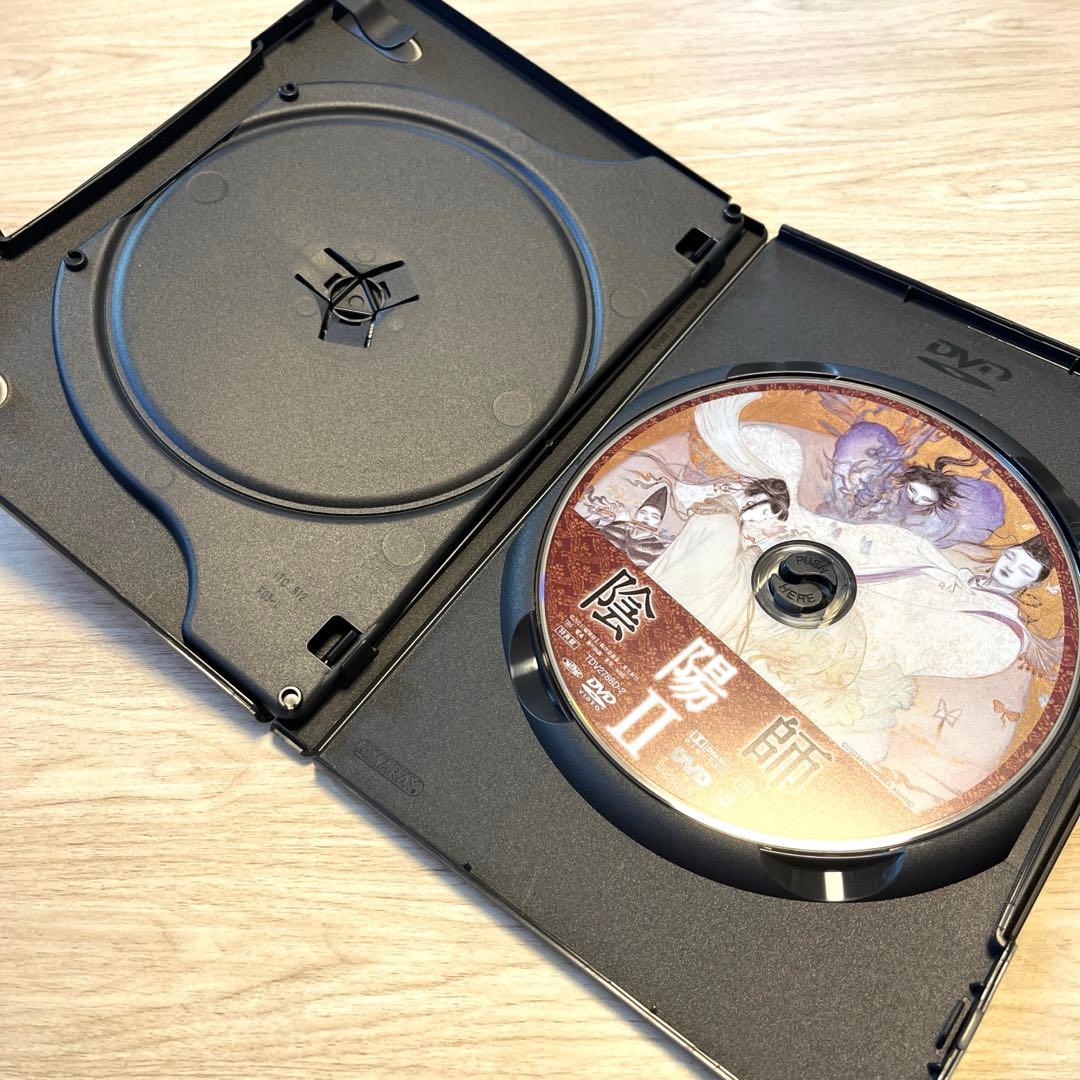 陰陽師 DVD3作品セット