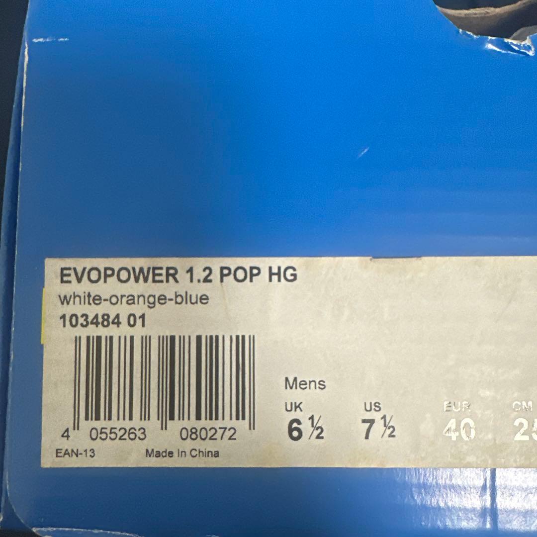 エヴォパワー1.2 pop HG 25.5 未使用