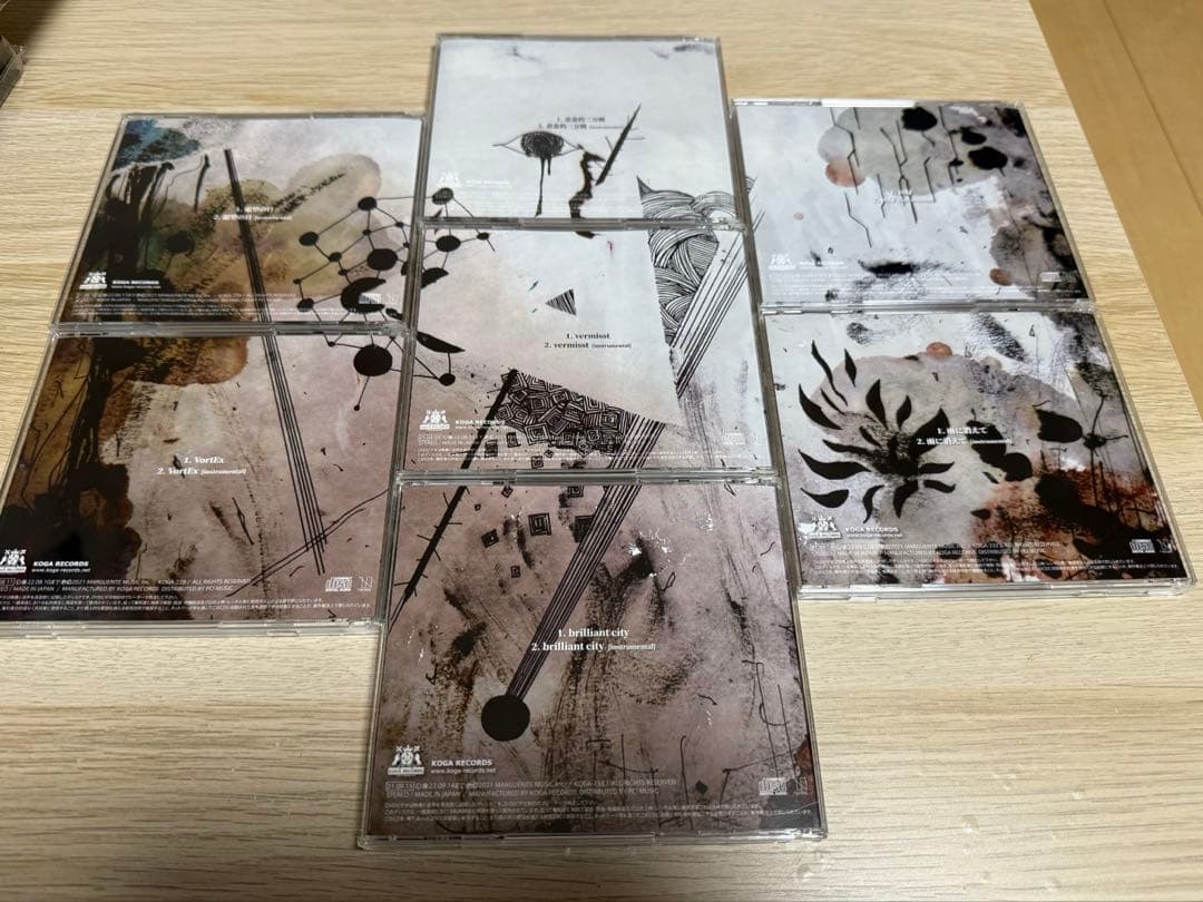 【そこに鳴る】7週連続CDリリース企画+サイン付き厚紙ポスター