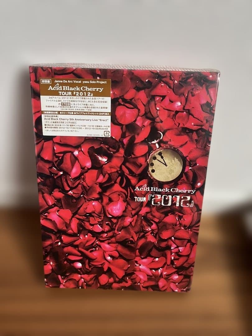 Acid Black Cherry ライブDVD 9枚セット+おまけ付