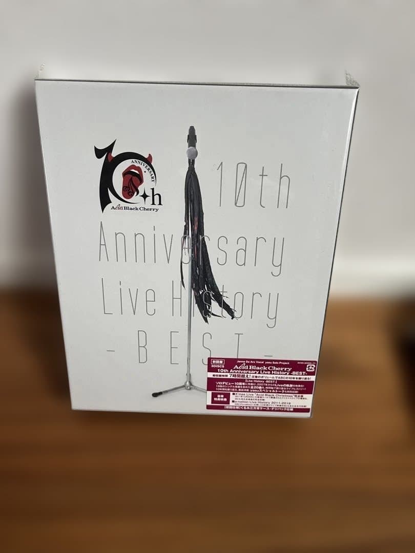 Acid Black Cherry ライブDVD 9枚セット+おまけ付