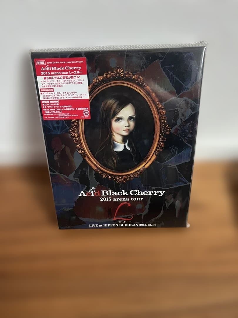 Acid Black Cherry ライブDVD 9枚セット+おまけ付
