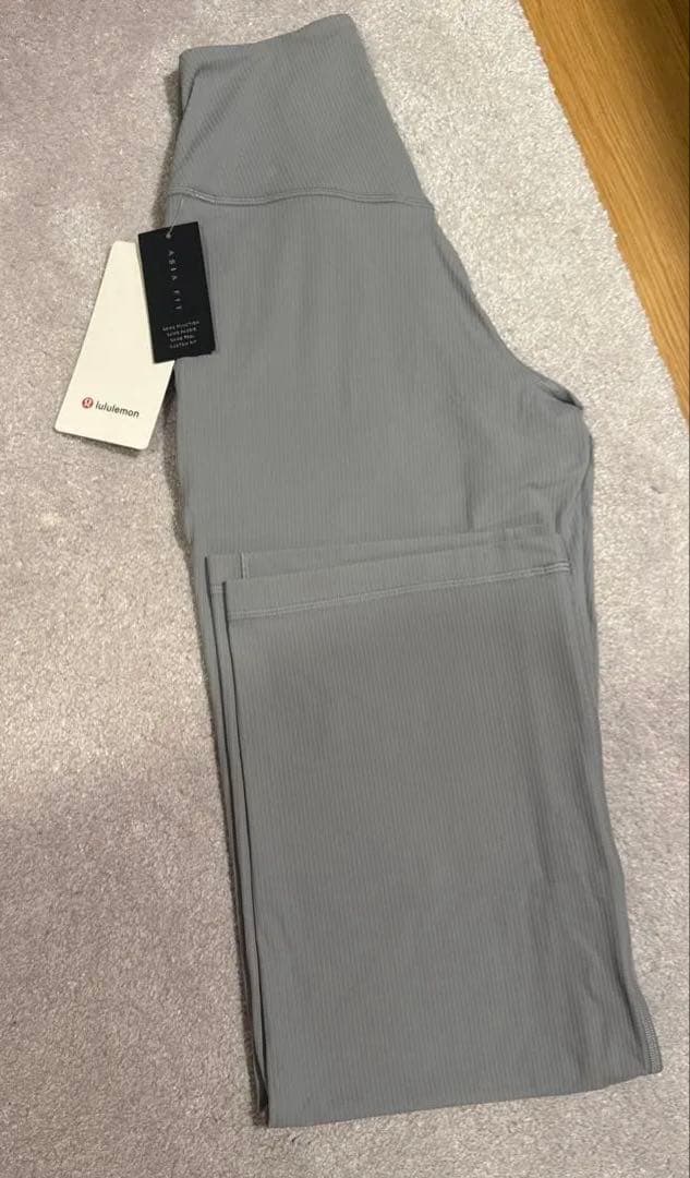 値下げ　ルルレモン Align™ ハイライズ リブワイドレッグパンツ 30インチ