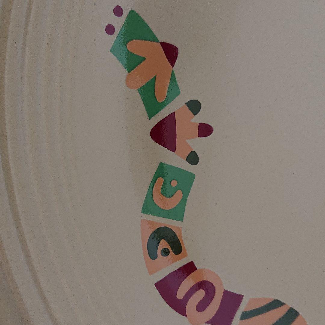 キャセアース アラカルト 陶板(大皿直径約31cm)４枚セット