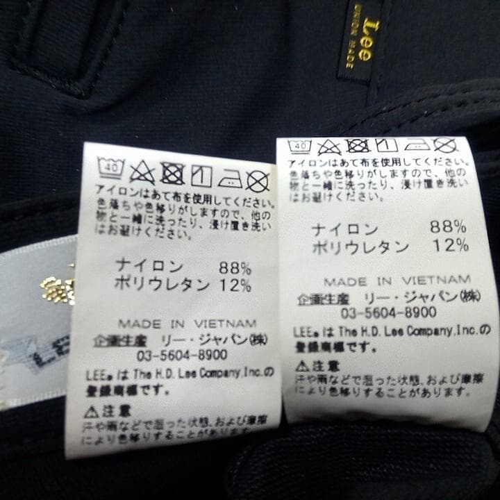 別注 Lee×NANO UNIVERS ストレッチナイロンピケ セットアップ M