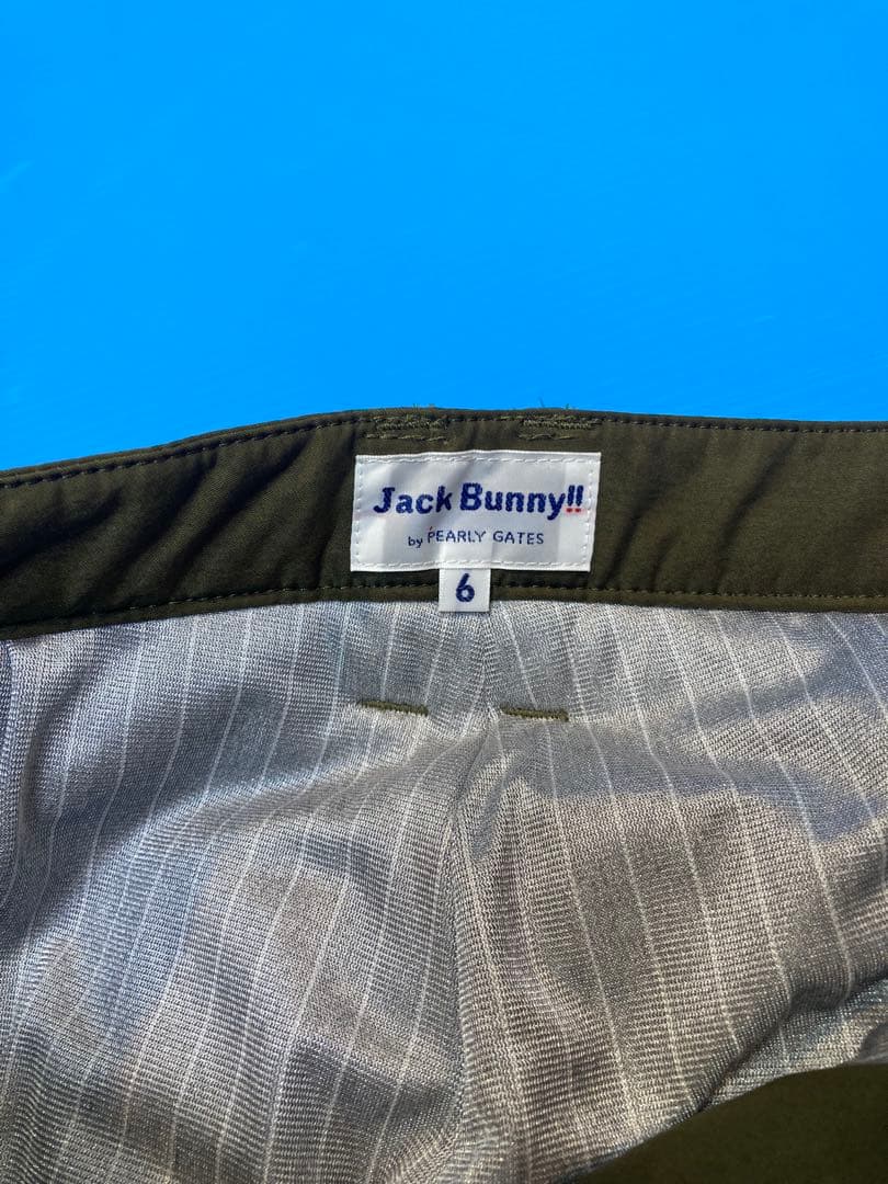 【美品】Jack Bunny!!／ジャックバニー メンズ中綿ゴルフパンツ XL