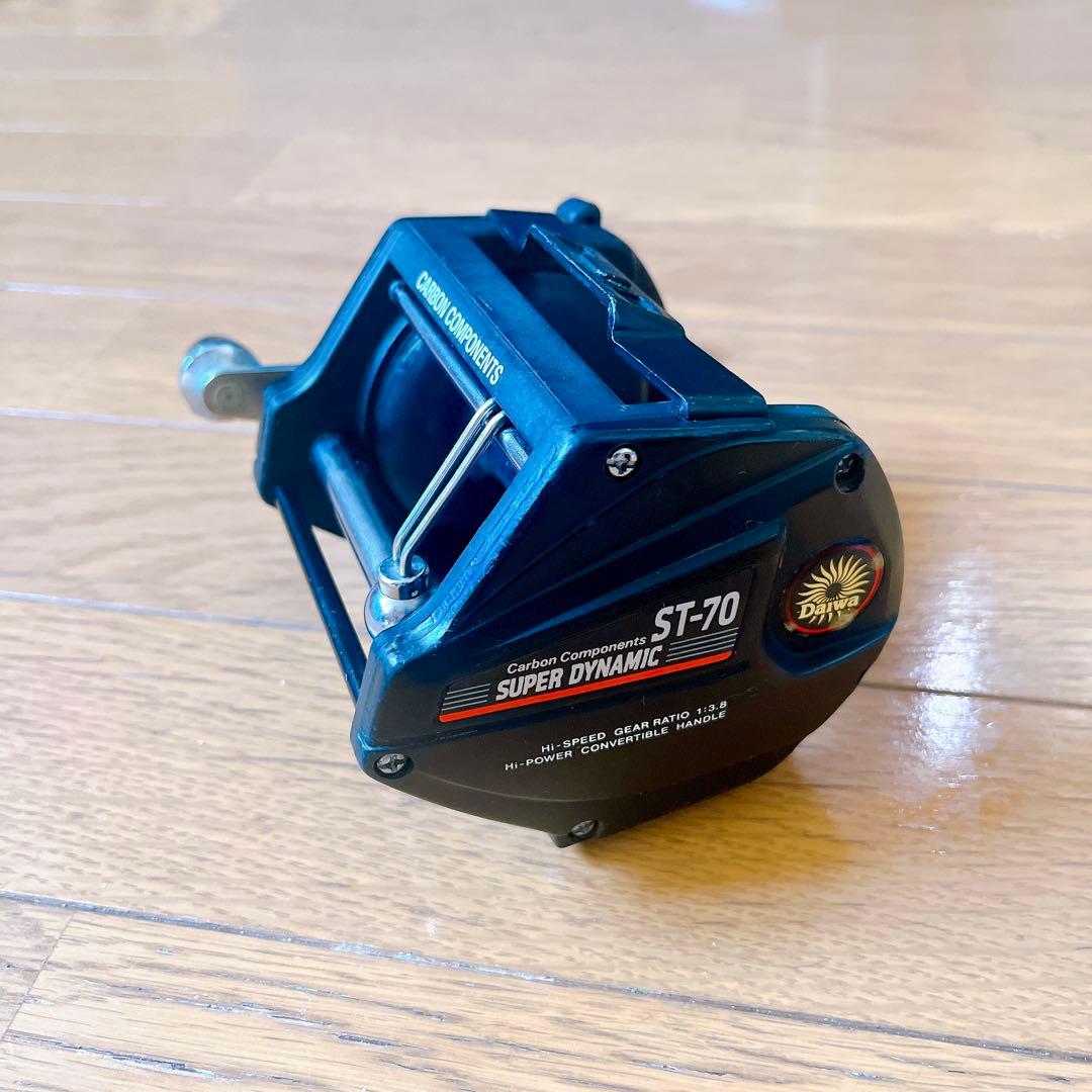 ダイワ スーパーダイナミック ST-70 Daiwa SUPER DYNAMIC