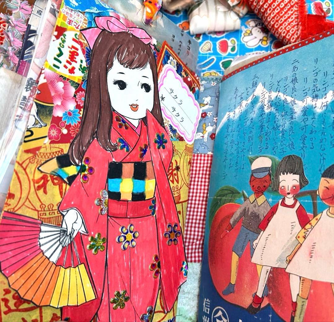 昭和レトロ　おすそ分け　雑記帳　さ