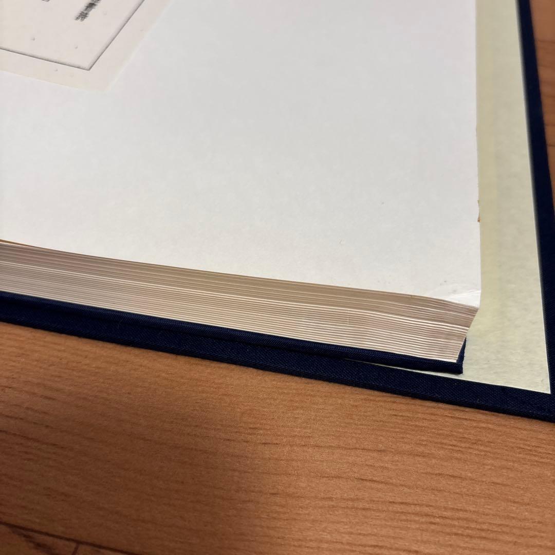 鄭道昭 論経書詩 限定158/600紅絲文庫 中国 書道 論経書碑　別冊