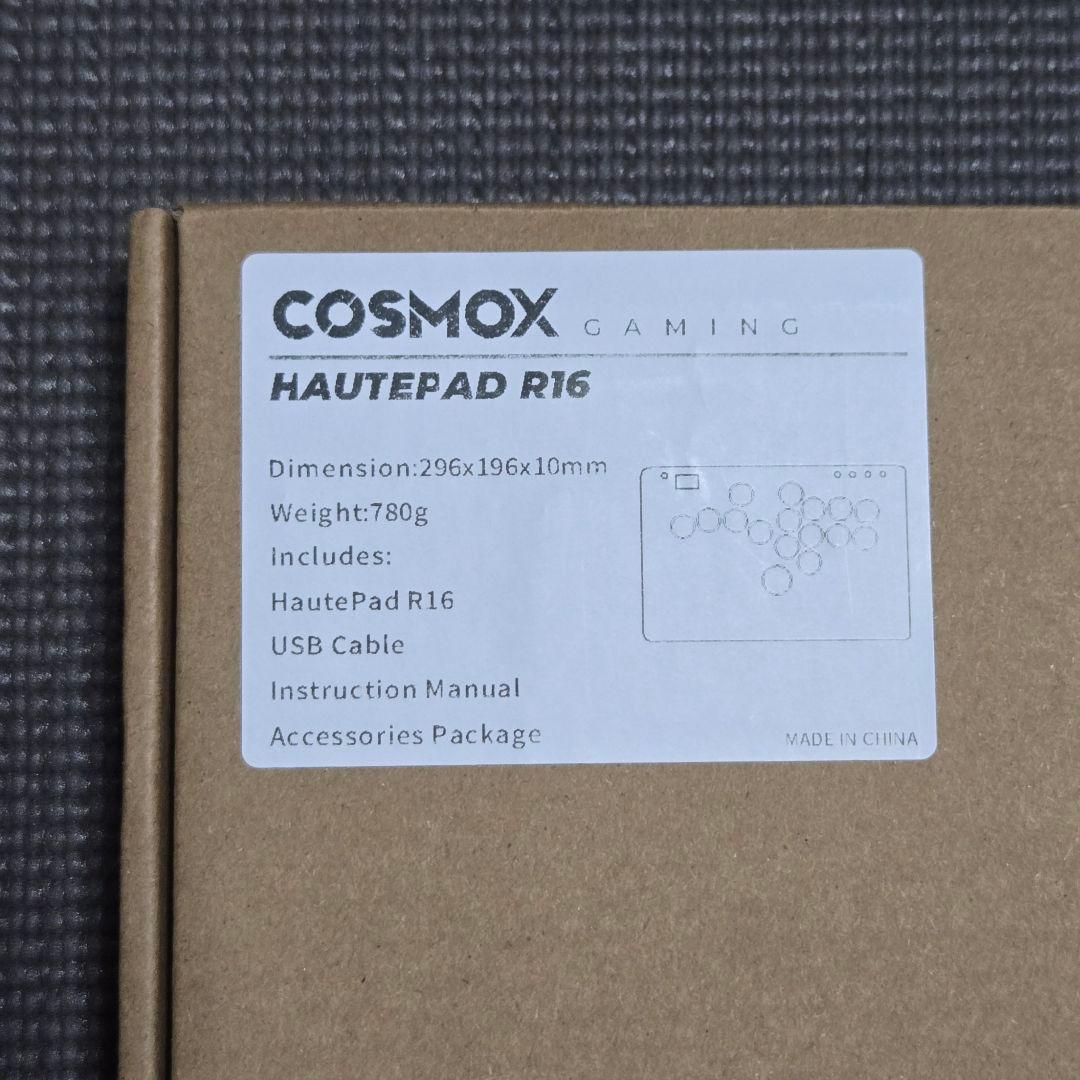 Haute42 R16 ホワイト レバーレスコントローラー