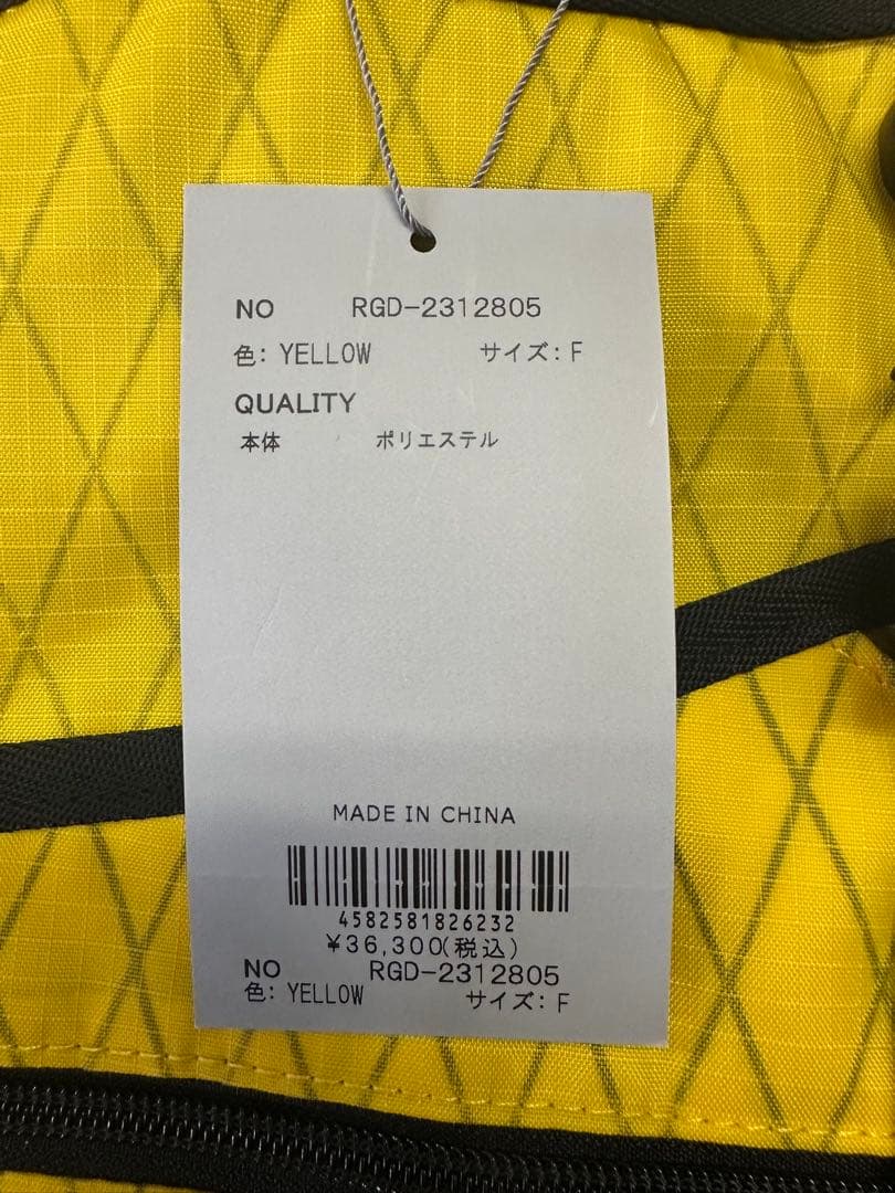 【新品未使用】トートバッグ ラッセルノ 1459