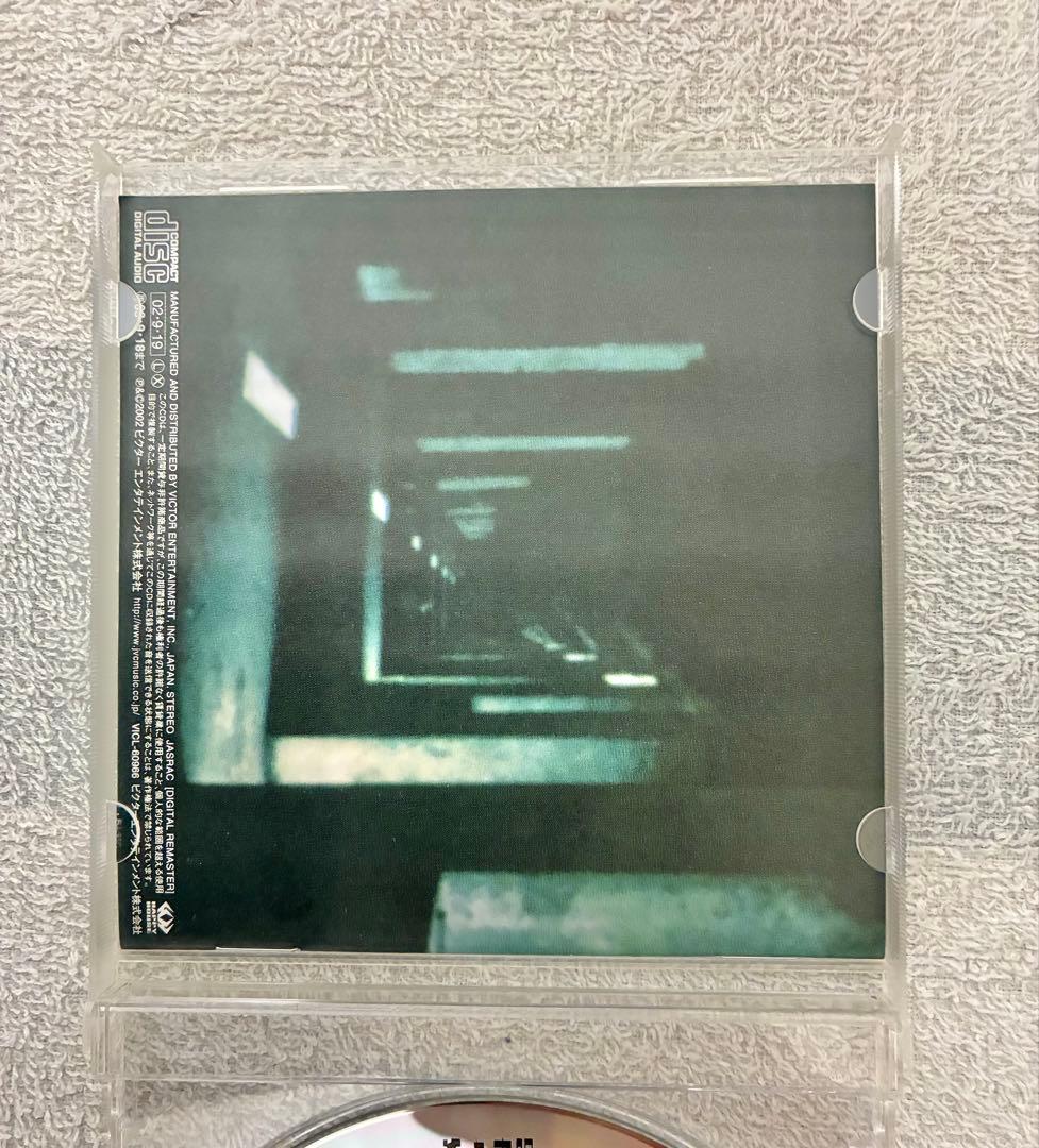 BUCK-TICK デジタルリマスター 【美品】