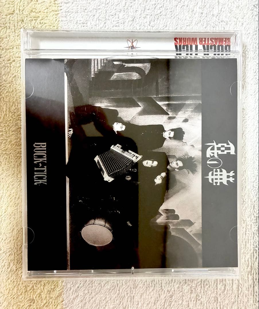 BUCK-TICK デジタルリマスター 【美品】