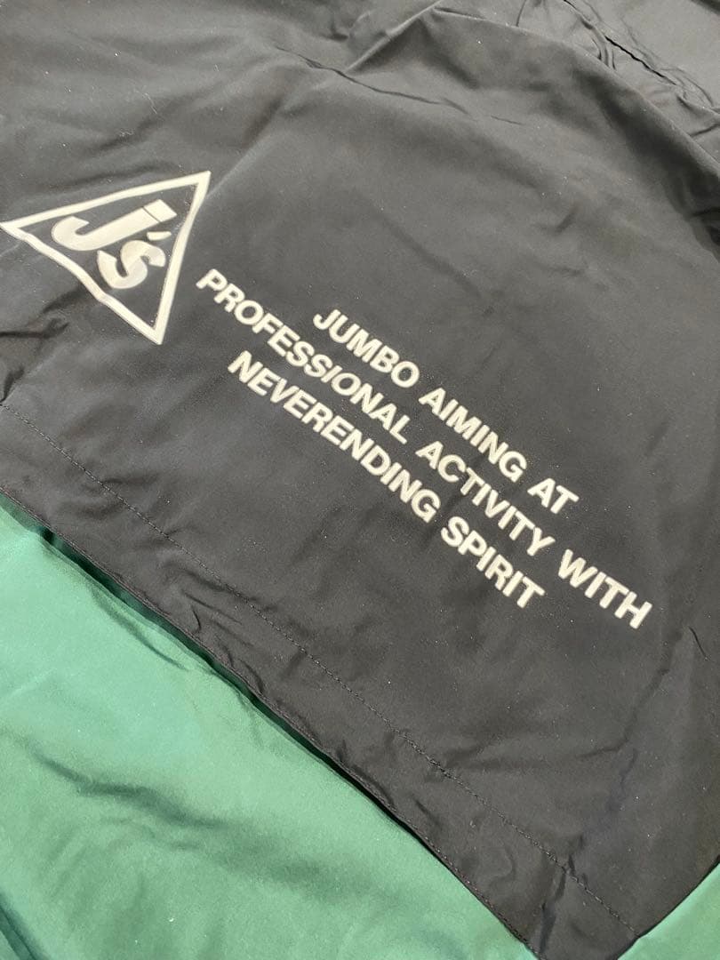 ジャンボ尾崎　ウインドブレーカー　LL