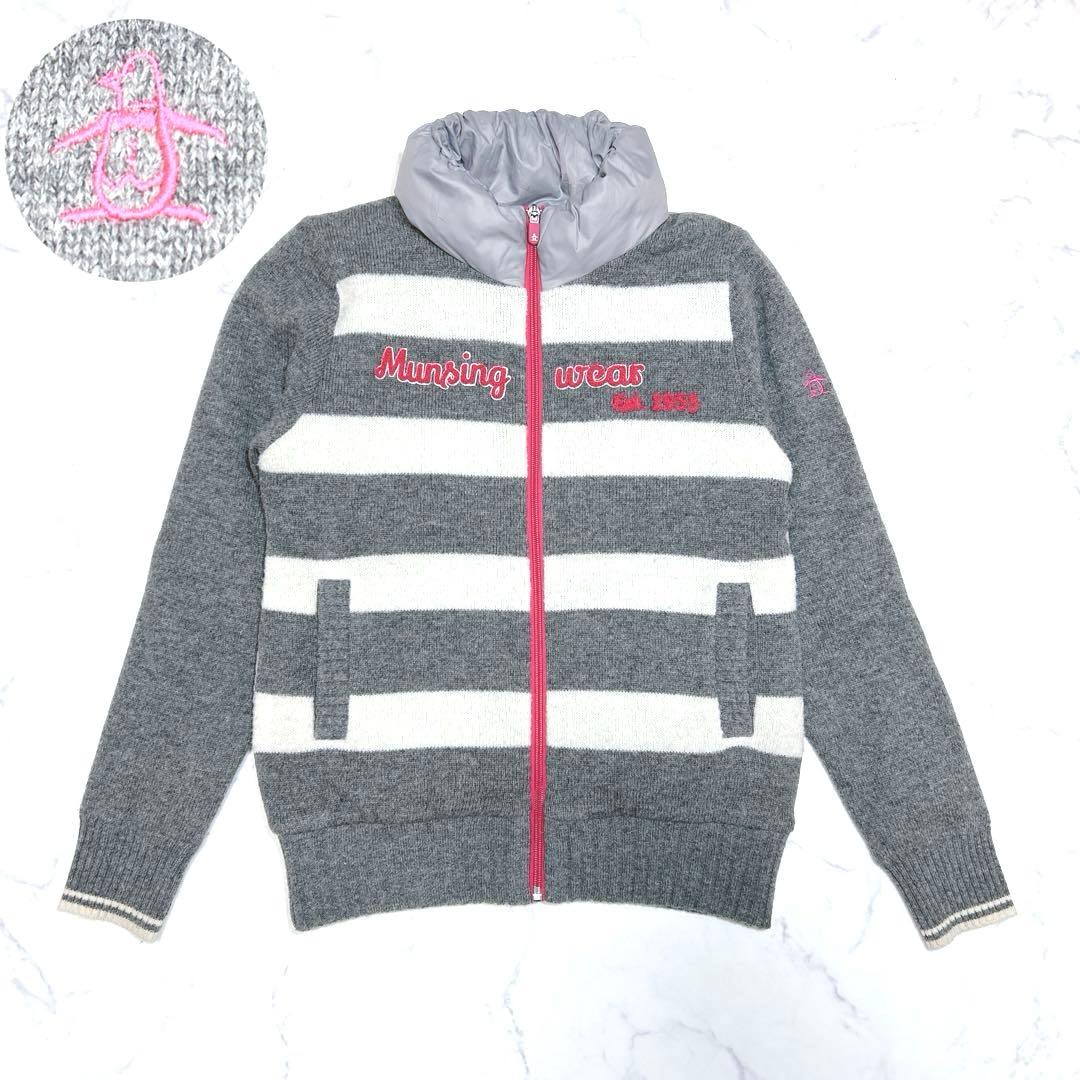 美品✨マンシングウェア レディース 中綿ニット ダウンジャケット ダウン 80％