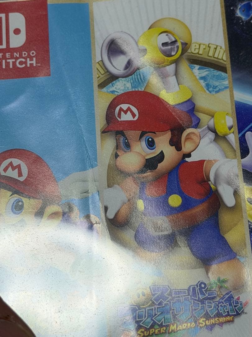 スーパーマリオ 3Dコレクション 動作確認済み