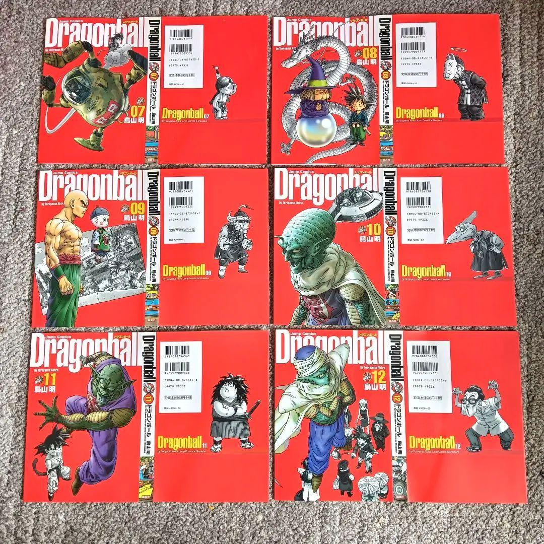 全巻初版 ドラゴンボール 完全版 全巻 全巻セット 鳥山明