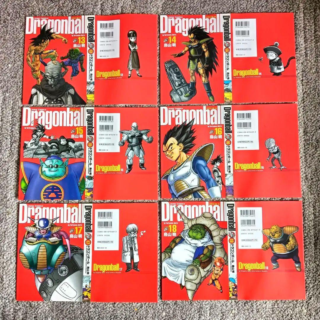 全巻初版 ドラゴンボール 完全版 全巻 全巻セット 鳥山明