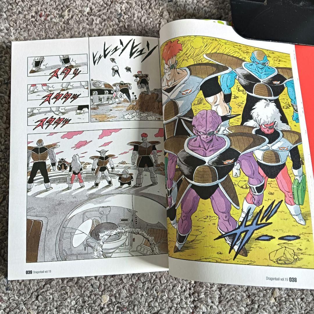 全巻初版 ドラゴンボール 完全版 全巻 全巻セット 鳥山明