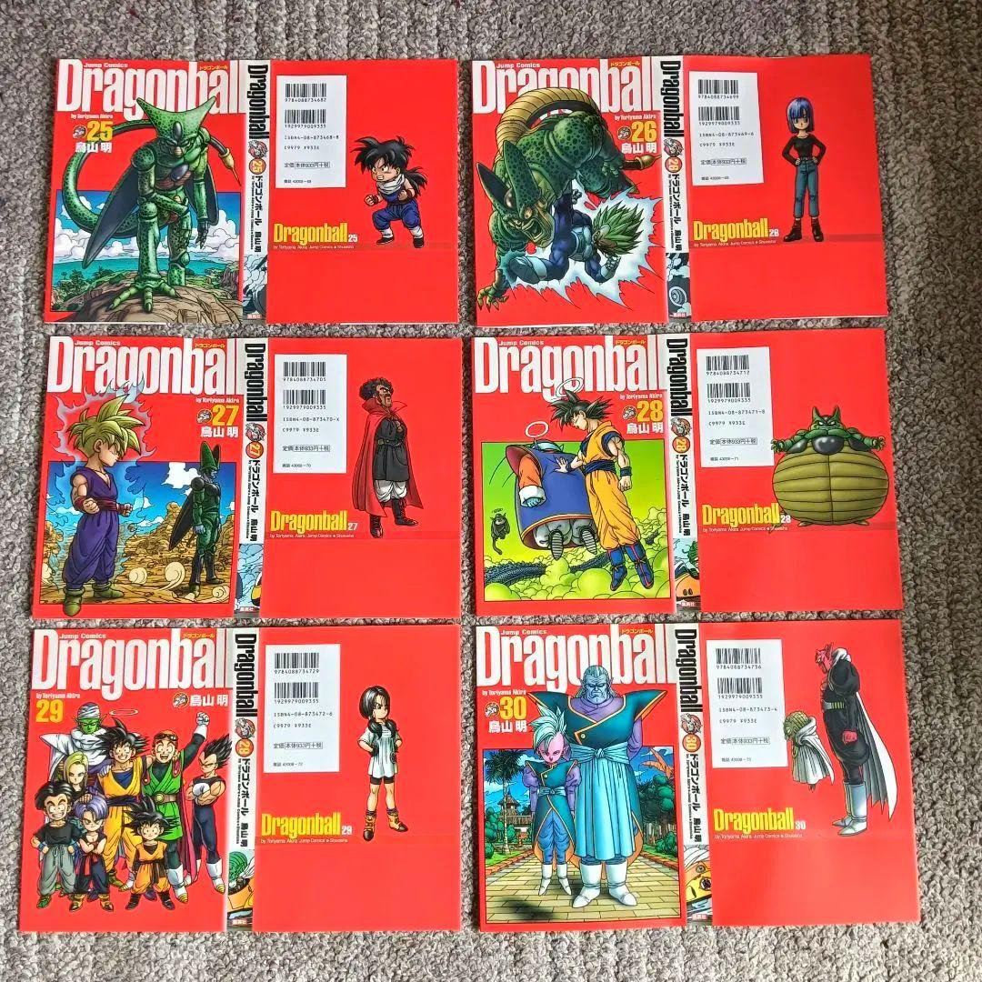 全巻初版 ドラゴンボール 完全版 全巻 全巻セット 鳥山明