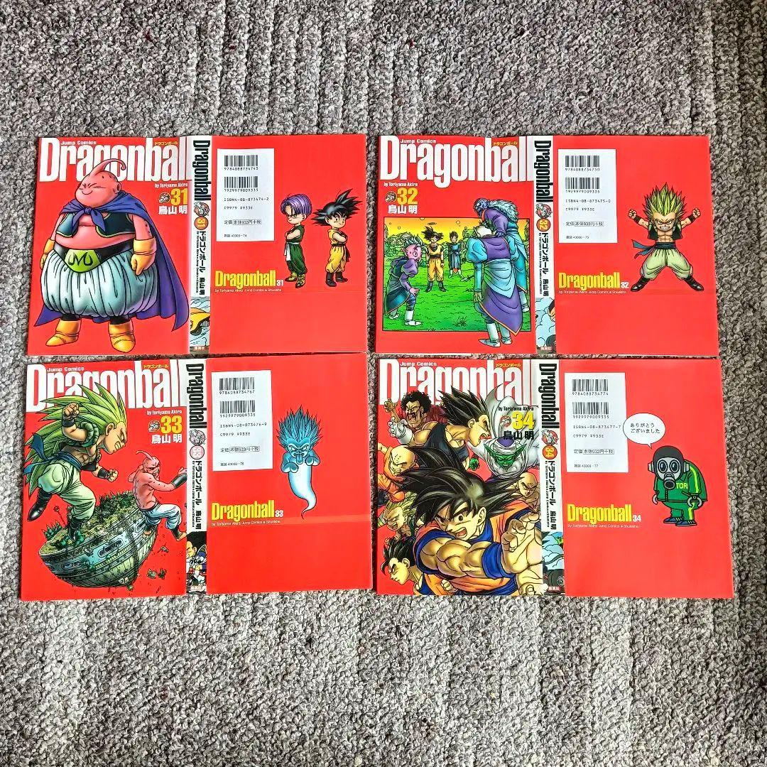 全巻初版 ドラゴンボール 完全版 全巻 全巻セット 鳥山明