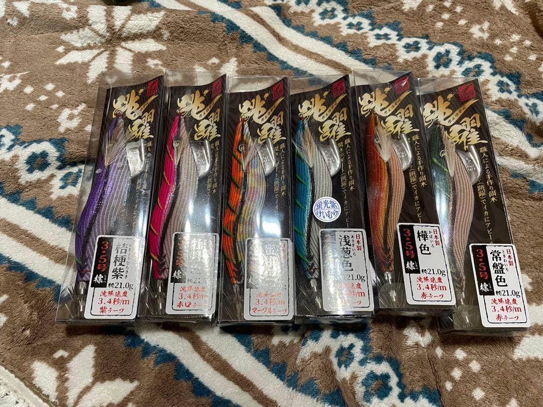 エギ 跳躍　スクイッドクラフト　3.5号 21.0g 6色セット　新品未使用
