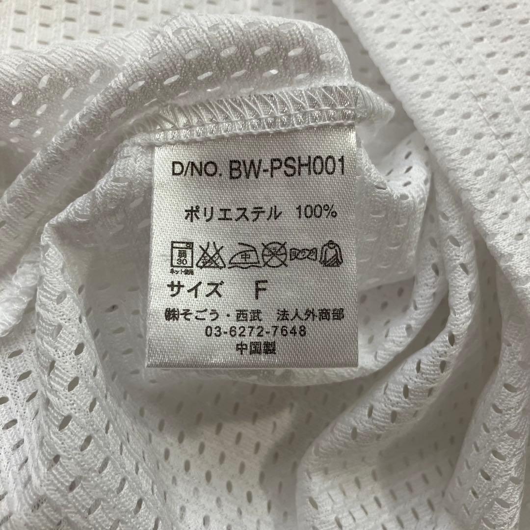 オリックス・ブルーウェーブ 応援ユニフォーム レプリカユニフォーム 当時物