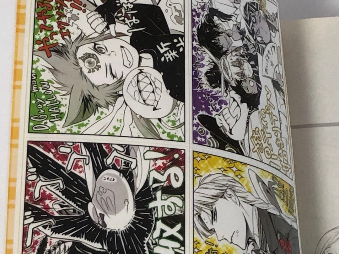 D.Gray-man　公式ファンブック 灰色ノ記録　初版