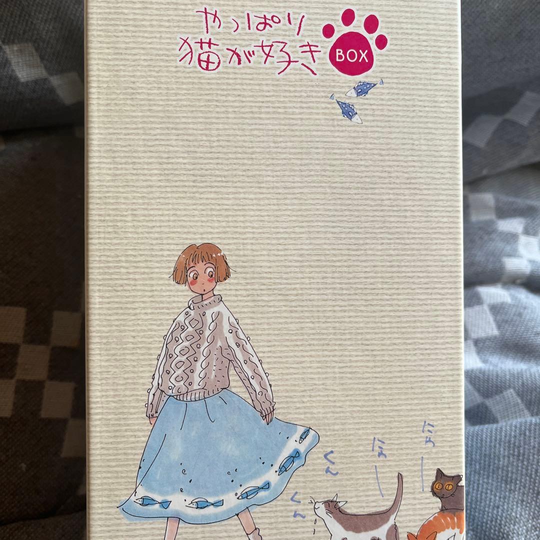 やっぱり猫が好き BOXセット2〈初回限定生産・7枚組〉