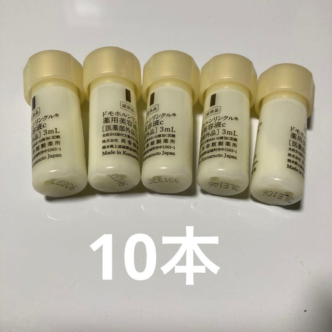 たっきー様　❶❷各20 ⑤10本